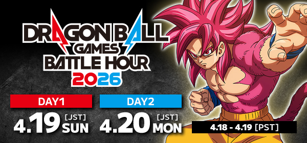 ドラゴンボール Sparking! ZERO｜バンダイナムコエンターテインメント